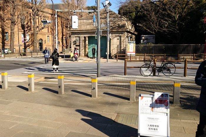 旧博物館動物園駅